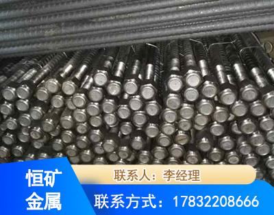 自贡左旋螺纹锚杆