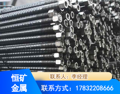 自贡左旋螺纹锚杆