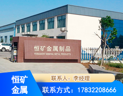 自贡厂房厂貌