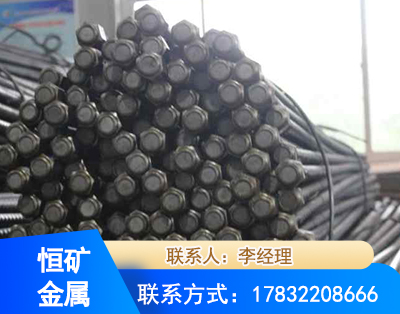 自贡左旋螺纹锚杆