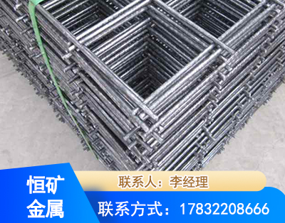 自贡钢筋平焊网