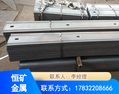 自贡矿用W钢带