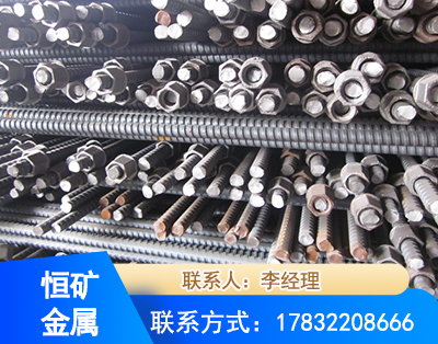 自贡右旋螺纹锚杆