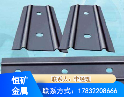 自贡矿用W钢带