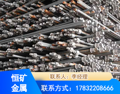 自贡右旋螺纹锚杆